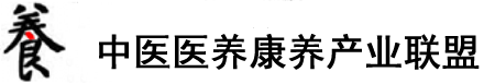 嗯啊扣水逼骚穴视频